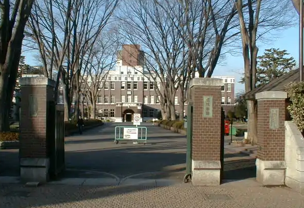 日本D2級大學