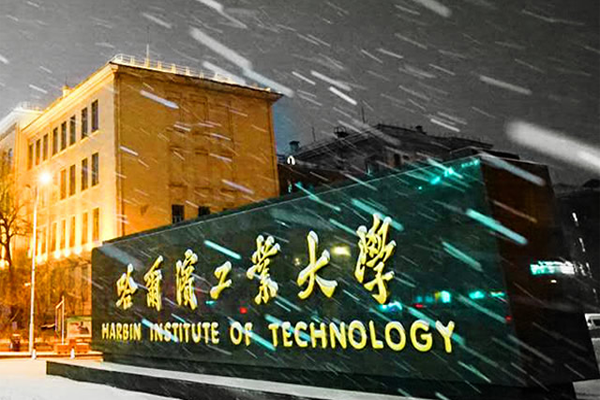 中國十大建築學院 清華大學上榜，沒想到最後一名竟然是他
