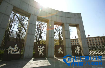 武漢最佳大學排行榜出爐！學霸來看看你的學校排第幾！