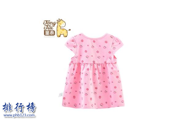 中國嬰幼兒品牌排行榜：國內熱銷的嬰幼兒品牌推薦