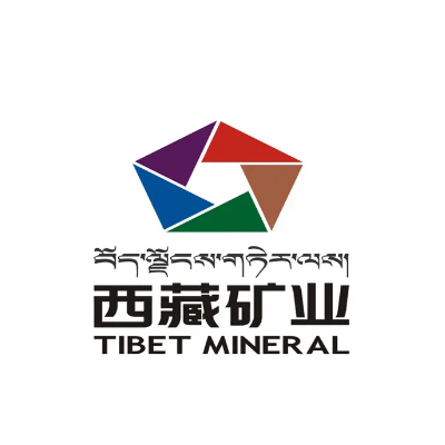 西藏礦業
