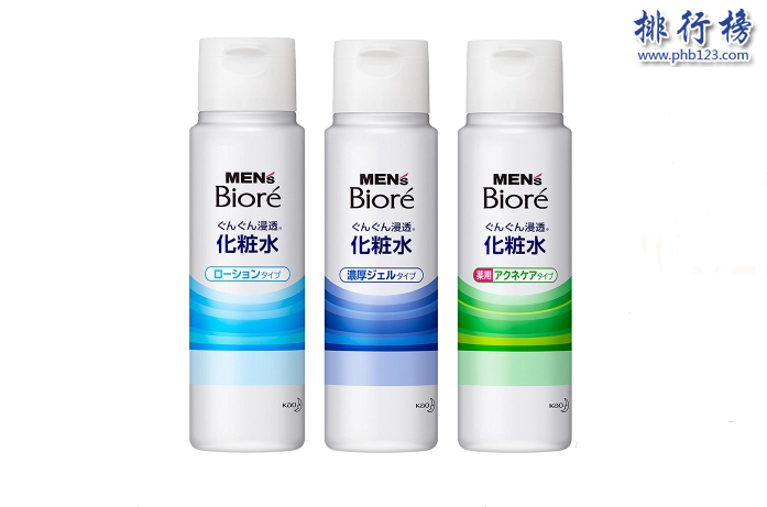 日本男士補水護膚品排行榜 日本男士補水護膚品哪個牌子好  