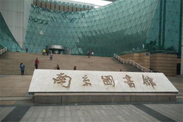 中國十大圖書館排名 重慶圖書館上榜，第二規模亞洲最大