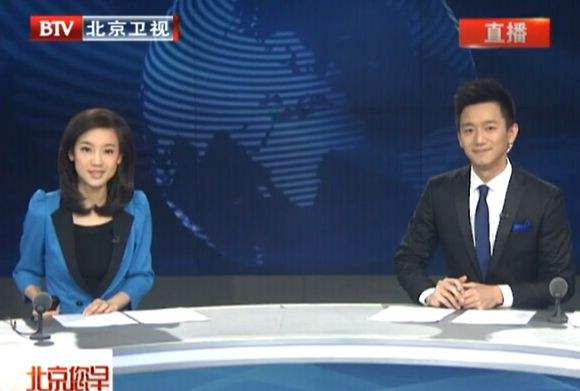 2017年4月28日電視台收視率排行榜,湖南衛視穩第一北京衛視第四