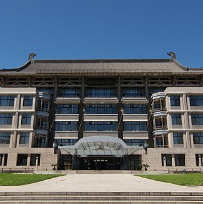 北京大學圖書館