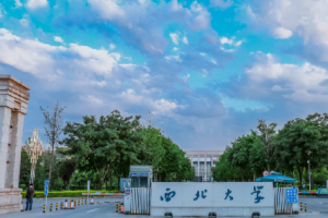 中國哪個大學考古學專業好？中國考古學專業大學排名