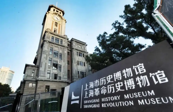 上海市歷史博物館