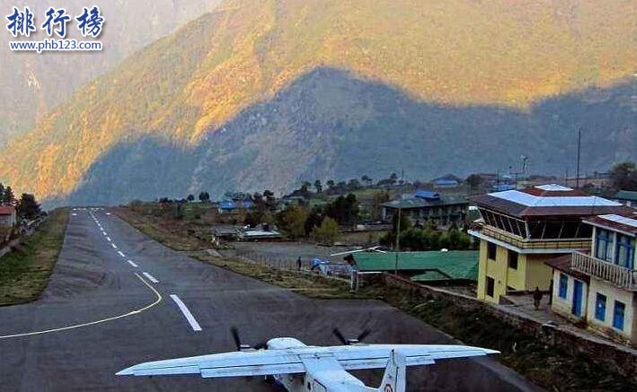世界十大危險機場，盧卡拉機場位於海拔3000米的山脈腹地