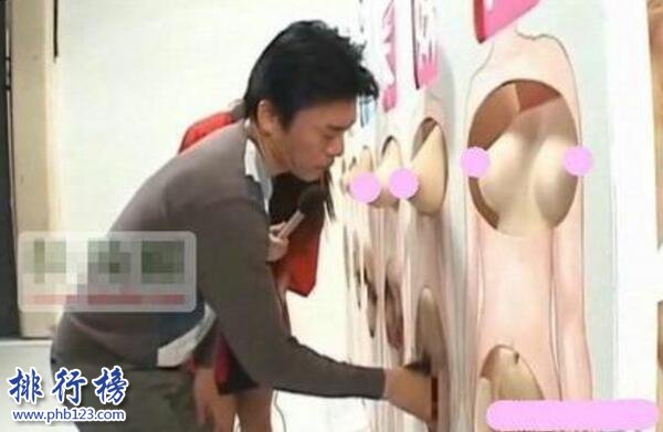 十大日本最變態綜藝節目 全裸摸胸手淫尺度堪比AV