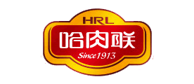 哈肉聯/HRL