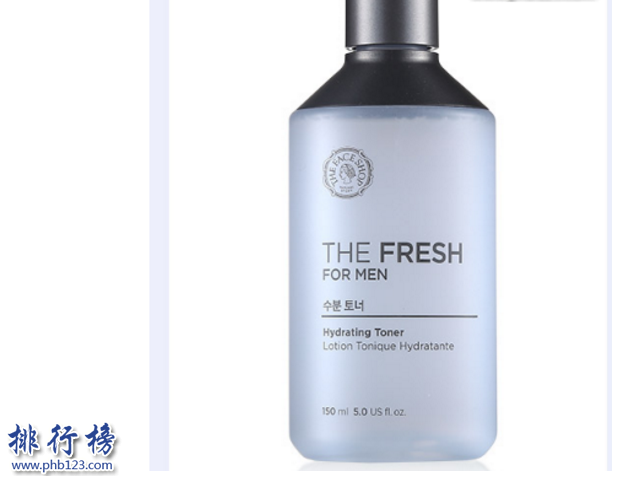 補水保濕效果好的產品推薦：2018韓國男士保濕乳排行榜10強