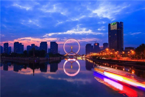 天津網紅地標建築排名 天津之眼登頂 瓷房子排名第二