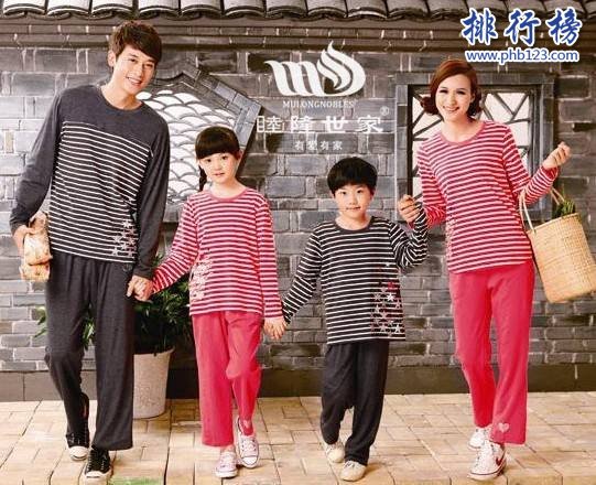 2017中國睡衣品牌前十名：中國睡衣品牌哪個好？