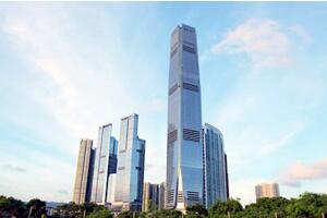 香港最高樓：環球貿易廣場(118層/高484米)