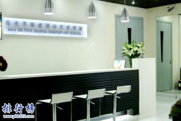 中國十大化妝師培訓機構排名