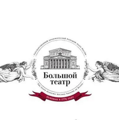 俄羅斯莫斯科芭蕾舞學院