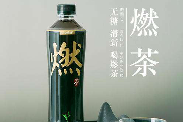 十大網紅飲料排行2019：櫻花可樂上榜(26.8一瓶)