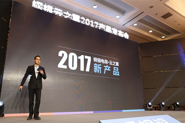 【最新】2017上海市新三板企業名單(截止2017年7月9744家)