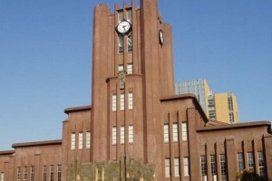 日本大學排名2015排行