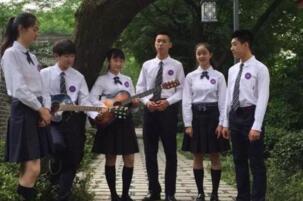 2017年重慶頂尖中學排行榜,重慶南開中學有8名狀元