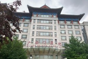 全國十大中醫院排名 廣東省中醫院上榜，第一位於北京