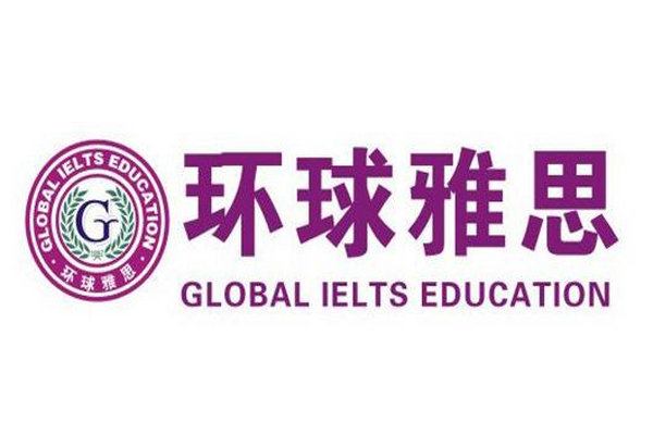 中國十大教育培訓機構排名 巨人教育上榜，第一名耳熟能詳