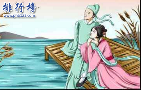 中國古代四大喜劇：甜蜜美滿喜結連理