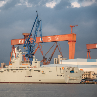 滬東中華造船（集團）有限公司