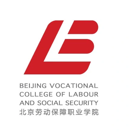 北京勞動保障職業學院
