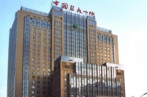 瀋陽最好的醫院排名前十 遼寧省人民醫院上榜，第二成立時間最早