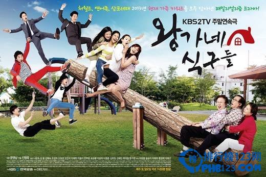 韓國收視率最高的電視劇2014