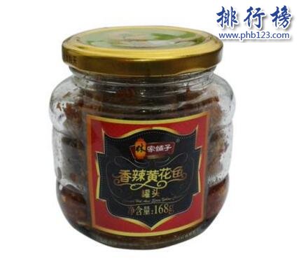 國內什麼牌子的魚罐頭好吃？中國十大魚罐頭品牌