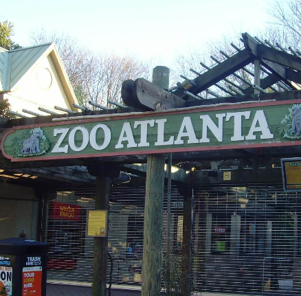 亞特蘭大動物園
