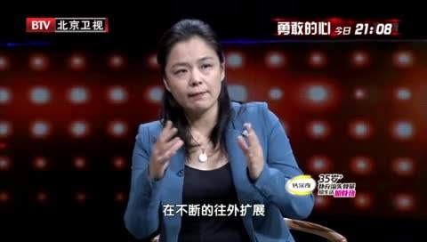 2017年10月23日電視台收視率排行榜:北京衛視收視第一江蘇衛視收視第二