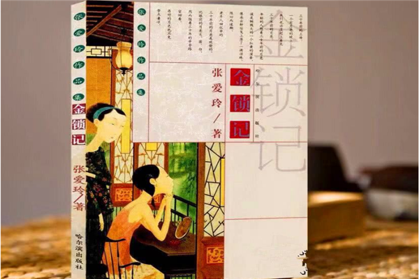 中國文學小說排名