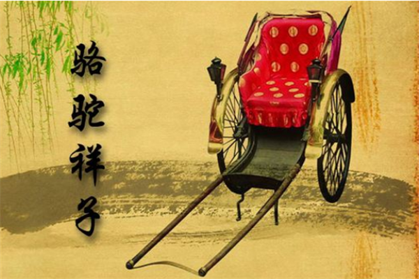 中國文學小說排名