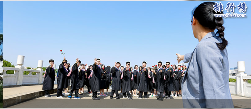 武漢市大學排名2018：盤點武漢最好的大學武大位居榜首