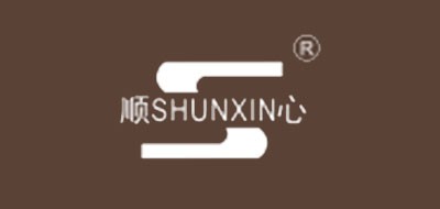 順心/SHUNXIN