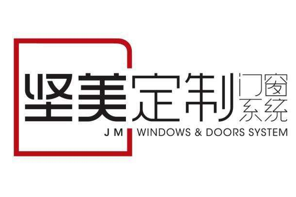 中國鋁木門窗十大品牌 國產鋁木門窗哪個牌子的好
