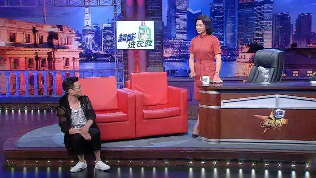 2017年6月8日綜藝節目收視率排行榜,上海東方衛視收視率包攬前三