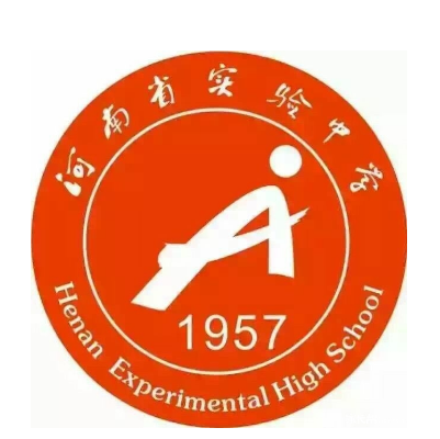 河南省實驗學校