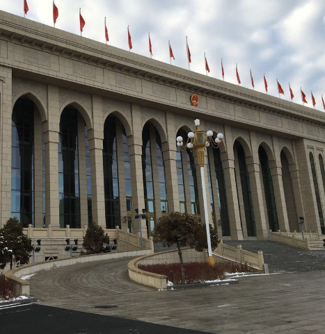 新疆人民會堂