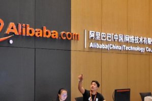 中國前10大區塊鏈公司排名：騰訊科技上榜，第一專利最多