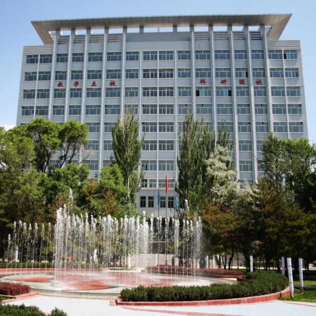 青海二本大學排名2023最新排名