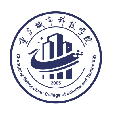 重慶城市科技學院
