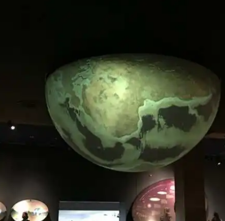 地球博物館