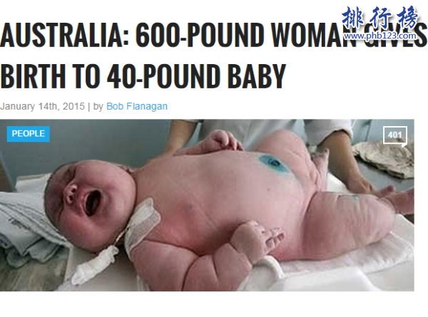 世界上最大的嬰兒,出生體重36斤(母親體重544斤)