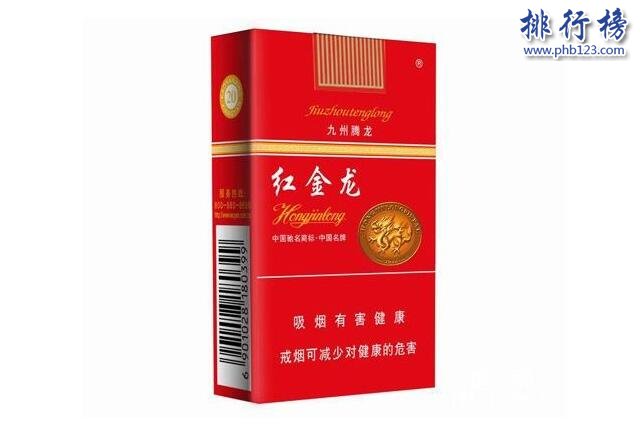 2018中國十大名煙排名 中國十大名煙有哪些