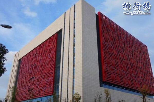 中國高校十大圖書館