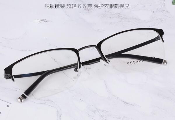 十大純鈦眼鏡架品牌，無憂品質讓佩戴更舒適！